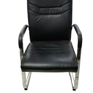 Executive Visitor Chair.